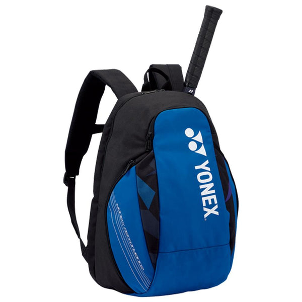 Yonex Pro Backpack M - Fine Blue – Merchant of Tennis – Canada's Experts