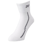 Yonex Sports Quarter Socks 3 Pack - White