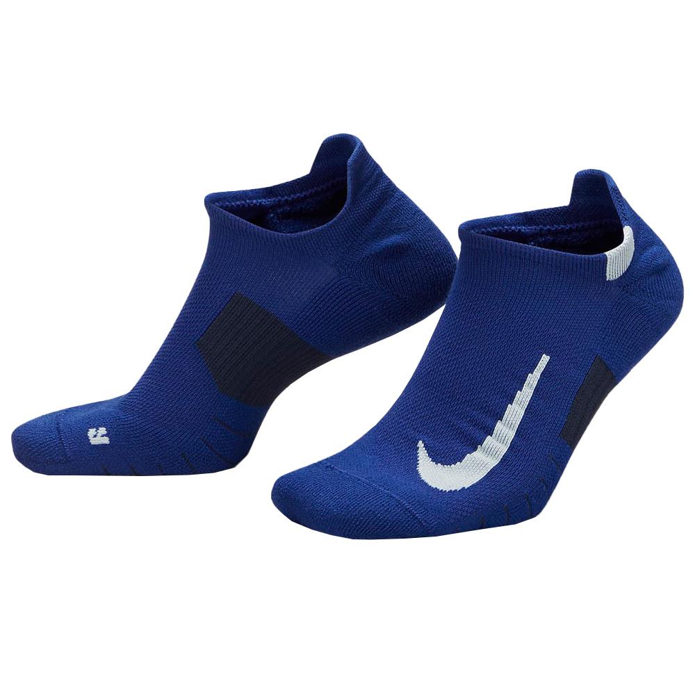 Nike Everyday Multiplier No Show 2 Pack Socks - Multi – Merchant